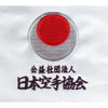 Tokaido JKA Tsunami Gi - 12oz, American Cut